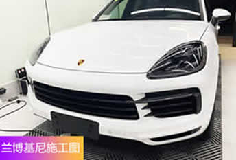 兰博基尼Pro shield施工