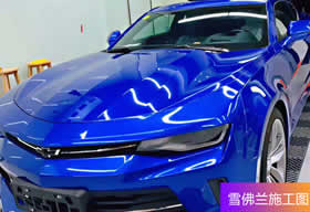 雪佛兰贴Pro shield漆面施工细节