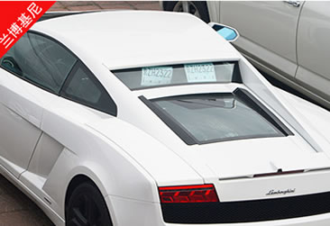 兰博基尼贴车效果图