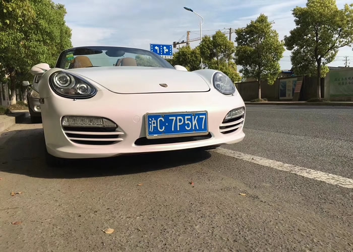 Pro shield陶瓷白变红