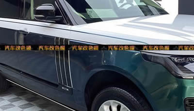 Pro shield改色膜：路虎揽胜 & 璀璨皇家绿