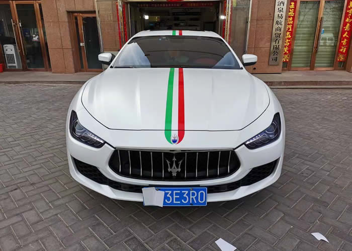 Pro shield电光金属白