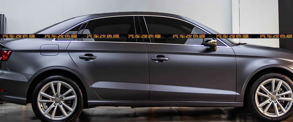AE改色膜：奥迪A4L & 电光深邃灰