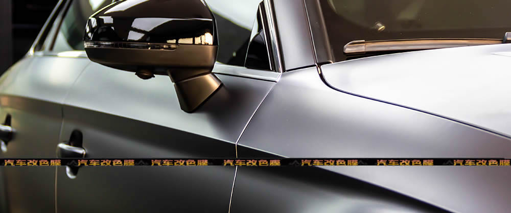 AE改色膜：奥迪A4L & 电光深邃灰