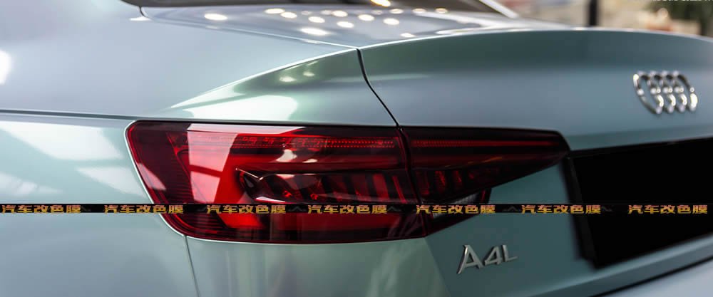 AE改色膜：奥迪A4L & 幻影灰魅绿