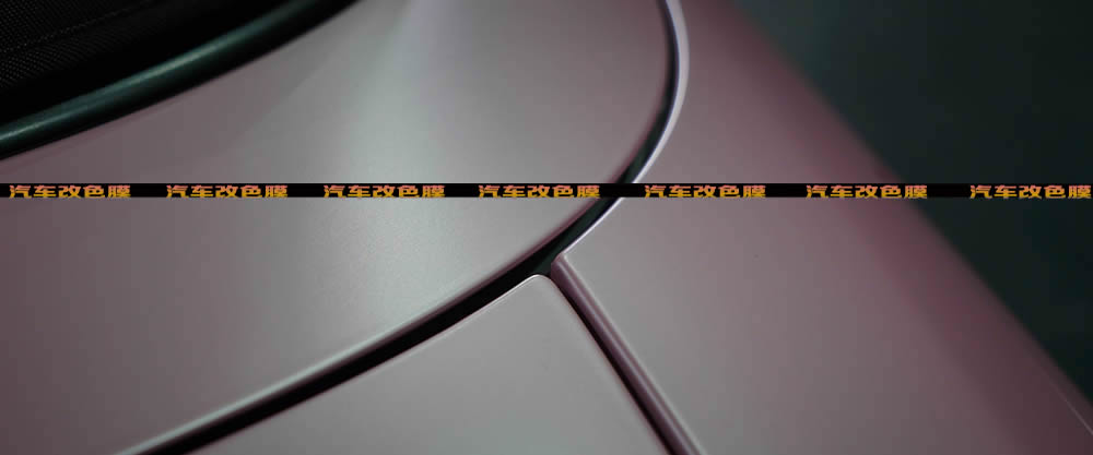 AE改色膜：宝马二系 & 电光樱花粉